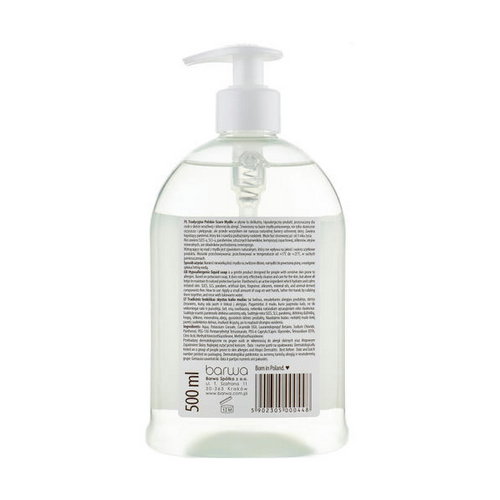 Гипоаллергенное жидкое мыло, Barwa Natural Hypoallergenic Soap — изображение 2