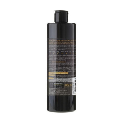 Натуральное черное мыло для душа с аргановым маслом, Beaute Marrakech Shower Black Soap Argan Oil & Rhassoul Clay — изображение 2