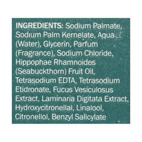 Мыло, Scottish Fine Soaps Sea Kelp Cleansing Bar — изображение 2