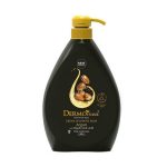 Крем-мыло с аргановым маслом, Dermomed Cream Soap Argan Oil