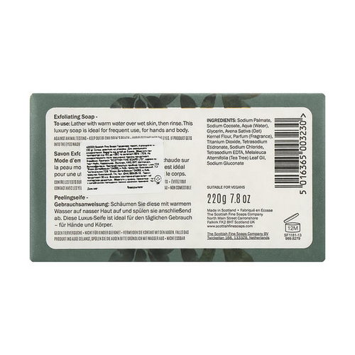 Мыло, Scottish Fine Soaps Gardeners Therapy Exfoliating Soap — изображение 2