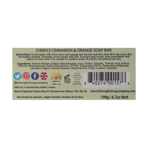 Мыло "Корица и апельсин", The English Soap Company Vintage Collection Cinnamon & Orange Soap — изображение 2