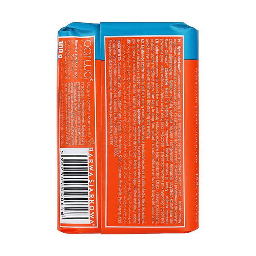 Антибактериальное серное мыло, Barwa Anti-Acne Antibacterial Soap — изображение 2