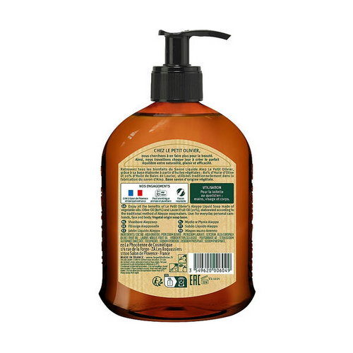 Жидкое мыло, Le Petit Olivier Pure Aleppo Liquid Soap — изображение 2