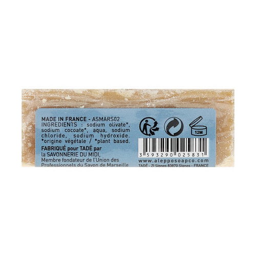 Мыло, Tade Marseille Soap — изображение 2