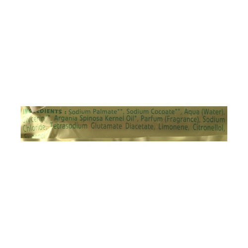 Органическое мыло с ароматом калиссона "Аргановое масло", Ma Provence Nature Soap — изображение 2