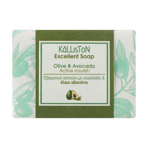 Традиционное мыло с маслом авокадо, Kalliston Traditional Pure Olive Oil Soap Active Nourish With Avocado Oil