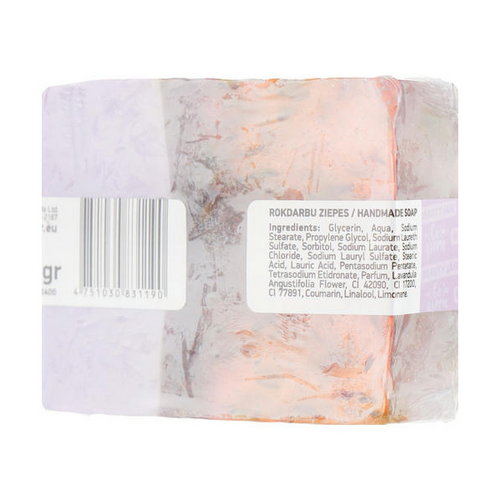Мыло ручной работы "Лаванда", Beauty Jar Lavender Handmade Soap — изображение 2