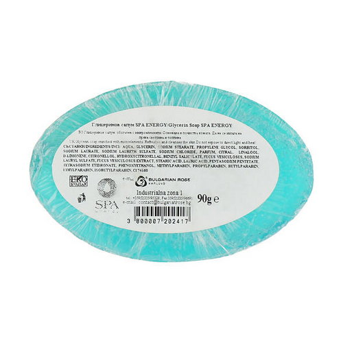 Глицериновое мыло, Bulgarian Rose Aromatherapy Spa Relax Natural Glycerin Soap — изображение 2