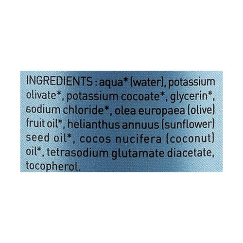 Мыло жидкое, Tade Marseille Liquide Soap — изображение 2
