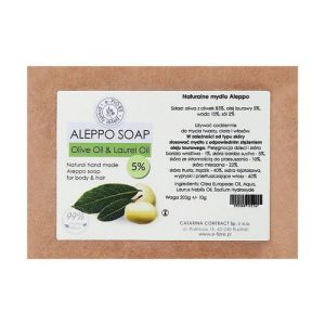 Алеппское мыло "Оливково-лавровое 5%" для сухой и чувствительной кожи, E-Fiore Aleppo Soap Olive-Laurel 5%