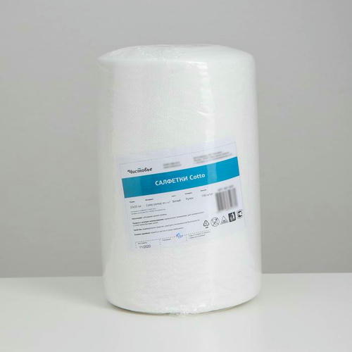 Рулон салфеток одноразовых Чистовье, 20x30 см, спанлейс/сotto (сетка), 100 шт/уп, цвет белый