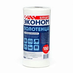 Полотенца бытовые Эконом Smart, 150 шт