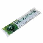 Мешки для мусора 30 л, 8 мкм, 24/22x55 см, ПНД, 30 шт, цвет чёрный