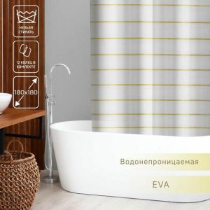 Штора для ванны Доляна «Лайн», 180x180 см, EVA, цвет белый