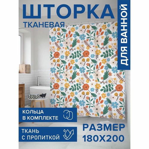 Фотоштора в ванную, размер 180х200 см