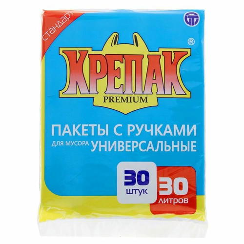 Мешки для мусора «Крепак», 30 л, с ручками, ПНД, 11 мкм, 50x65 см, 30 шт, цвет чёрный — изображение 2