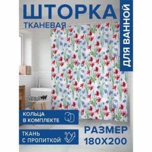 Фотоштора в ванную, размер 180х200 см