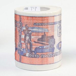 Сувенирная туалетная бумага 5000 рублей, 9,5х10х9,5 см
