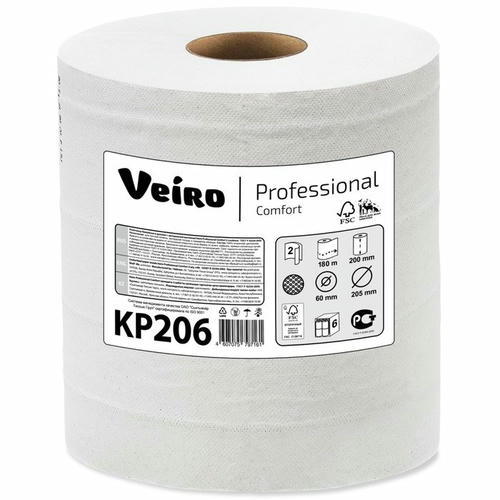 Полотенца бумажные Veiro Professional Comfort KP206 в рулонах с ЦВ 2 слоя, 180 метров
