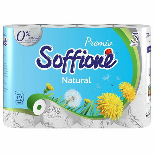 Туалетная бумага Soffione Premio «Natural», 3 слоя, 12 рулонов