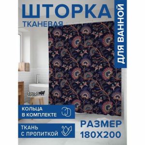 Фотоштора в ванную, размер 180х200 см