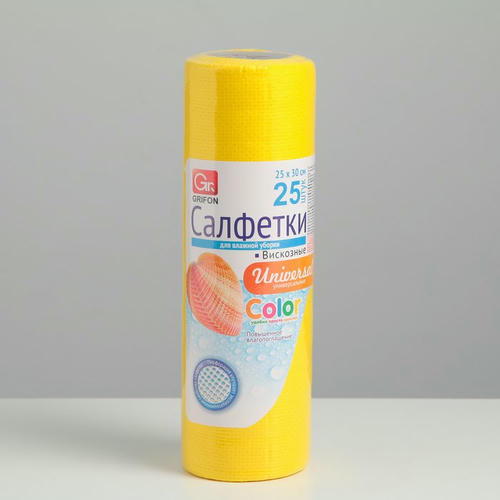 Салфетки вискозные перфорированные Grifon, 25x30 см, 25 штук в рулоне