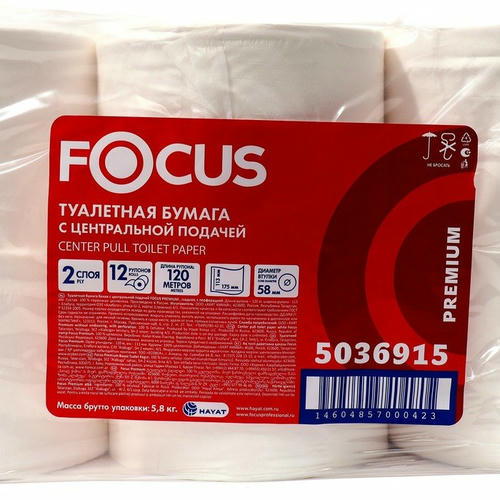 Туалетная бумага Focus Premium с центральной подачей, 2 слоя, 120 м - 12 шт. — изображение 2