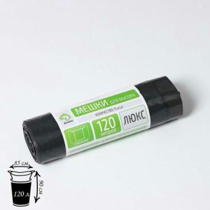 Мешки для мусора с завязками Доляна «Люкс», 120 л, 35 мкм, ПВД, 9 шт, цвет чёрный