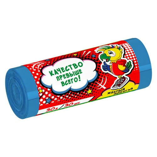 Пакеты для мусора особо прочный, 30 л/30 шт, ПНД, рулон, синие