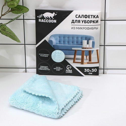 Салфетка микрофибра Raccoon «Нега», 30x30 см, картонный конверт