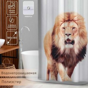 Штора для ванны Доляна «Лев», с люверсами, 180x180 см, полиэстер