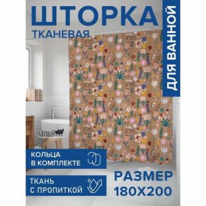 Фотоштора в ванную, размер 180х200 см