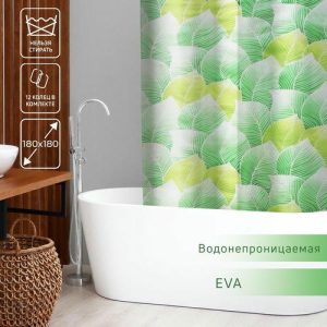 Штора для ванной Доляна «Листья», 180x180 см, EVA