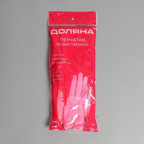 Перчатки хозяйственные резиновые Доляна, с подкладом, размер L, 90 гр, цвет розовый — изображение 2