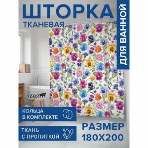 Фотоштора в ванную, размер 180х200 см