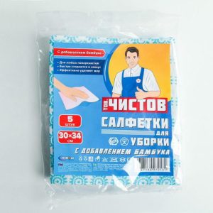 Набор салфеток для уборки с добавлением бамбука 30x34 см, 5 шт, цвет МИКС