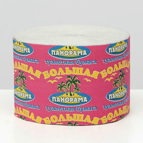Бумага туалетная Большая Панорама без втулки, 1 шт