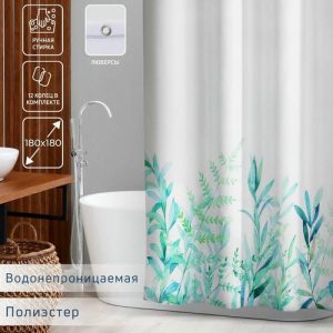 Штора для ванны Доляна «Акварель», 180x180 см, полиэстер, с люверсами