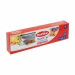 Пакеты с фольгой для продуктов, BonHome, 23х15 см, 10 шт