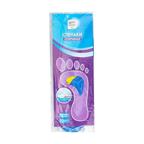 Стельки спортивные, Happy Foot, 1 пара