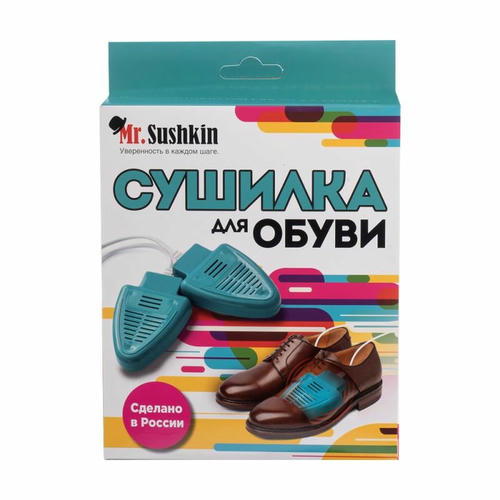 Сушилка для обуви, Mr.Sushkin