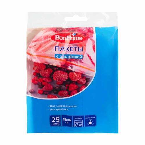 Пакеты с застёжкой, BonHome, 18х16 см, 25 шт