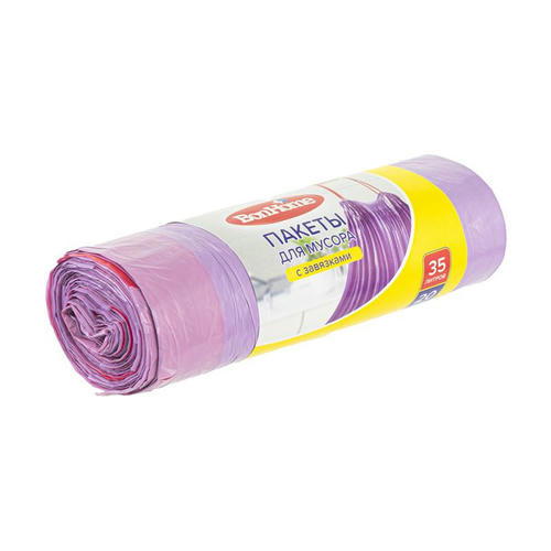 Пакеты для мусора с завязками, BonHome, 35 л, 20 шт