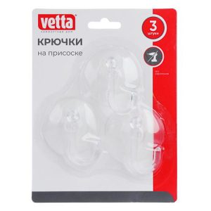 VETTA Набор крючков на присоске, прозрачные, 3шт