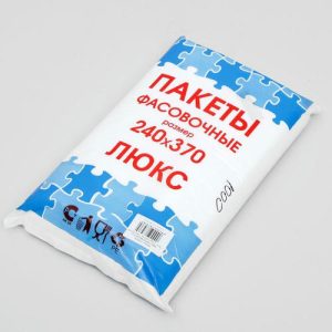 Набор пакетов фасовочных, 24 х 37 см, 10 мкм, 1000 шт
