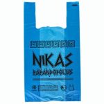 Пакет майка полиэтиленовый 30 + 16 х 55 см, 20 мкм, синий "Niks" - 100 шт.