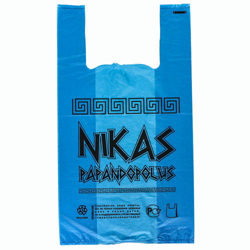 Пакет майка полиэтиленовый 30 + 16 х 55 см, 20 мкм, синий "Niks" - 100 шт.