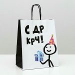 Пакет крафт с приколами "С ДР КРЧ", 22 х 12 х 27 см - 10 шт.