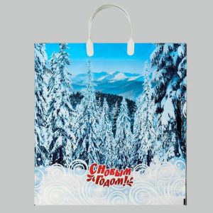 Новый год. Пакет "Саяны", полиэтиленовый с пластиковой ручкой, 40х44 см - 10 шт.